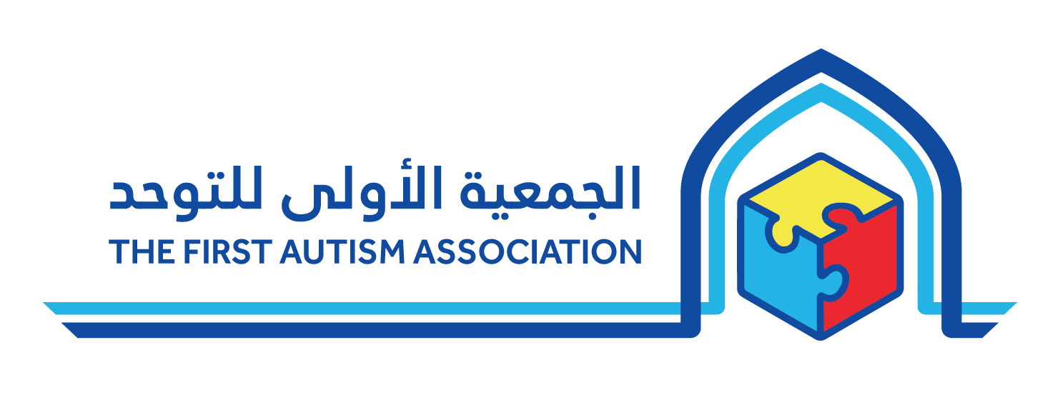 الجمعية الأولى للتوحد